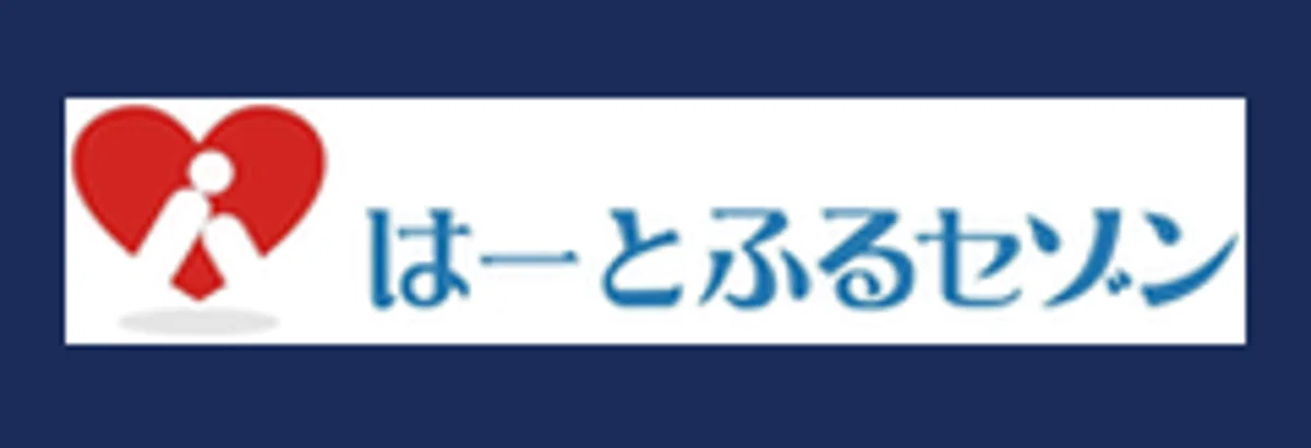 みんなの介護