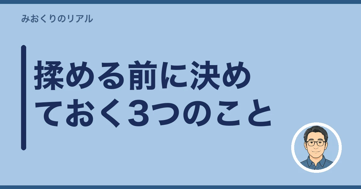 親の介護 兄弟 手伝わない|揉める前に決めておく3つのこと